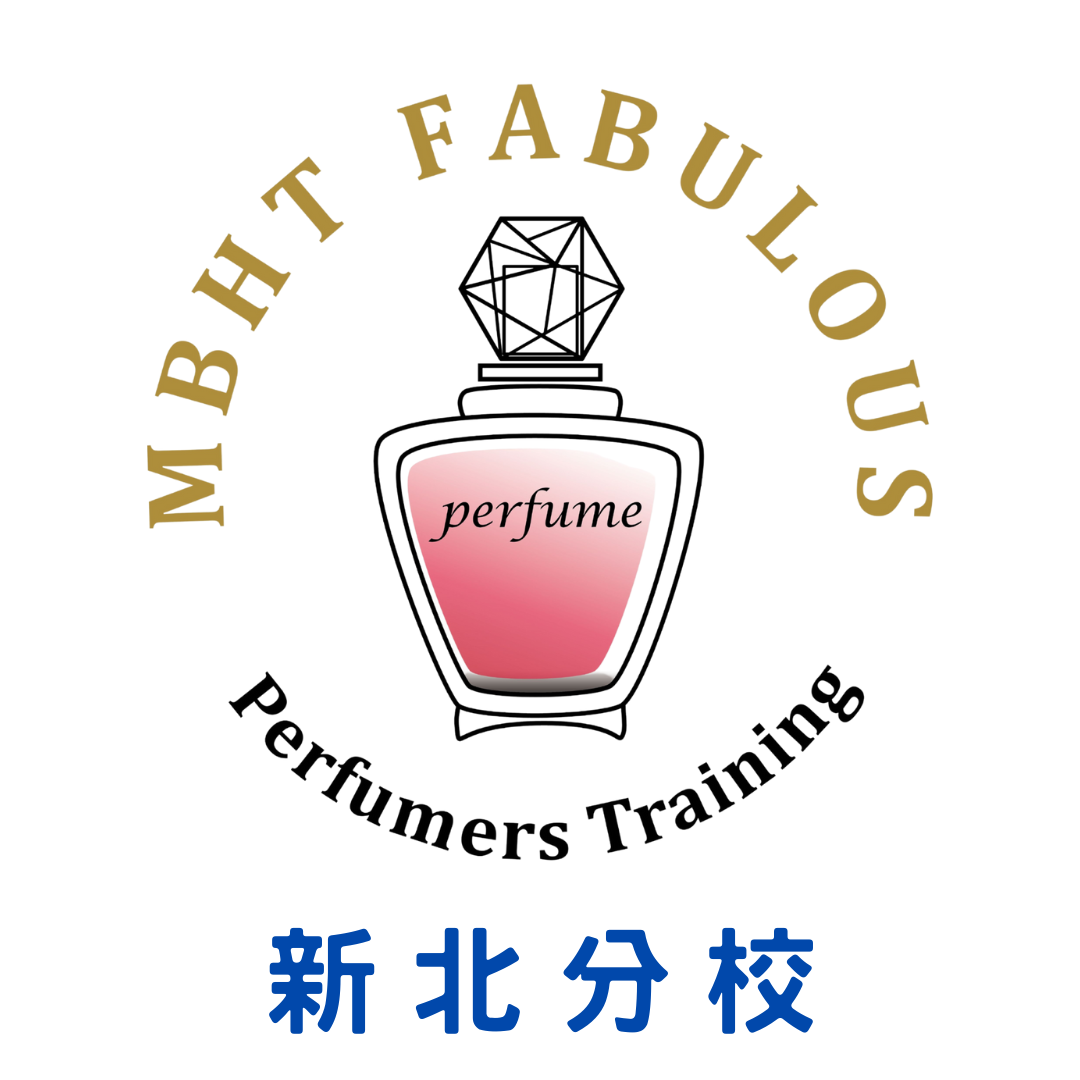 英國 MBHT Fabulous 調香師培訓學院 – 新北分校